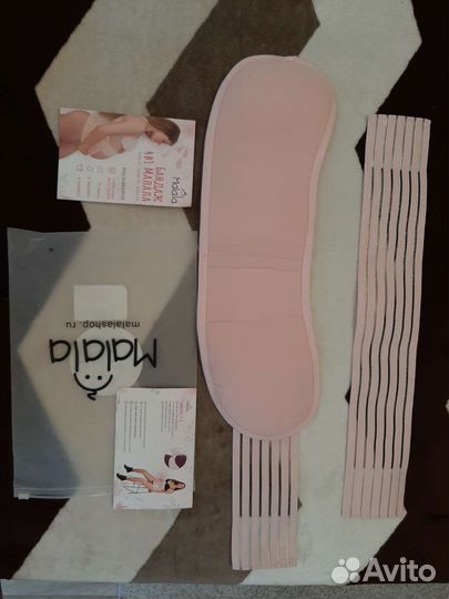 Бандаж для беременных, послеродовой 4в1