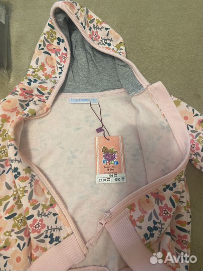 Кофта для девочки