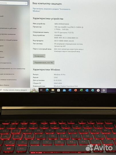 Acer Nitro 5 i5 11Gen/ddr4 16gb/rtx 3050ti