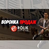 Готовый бизнес доставка еды, Казьминское