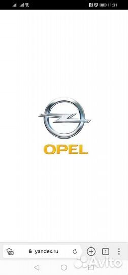 Ремонт опель