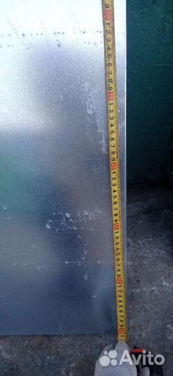 Полки металлические 70*30