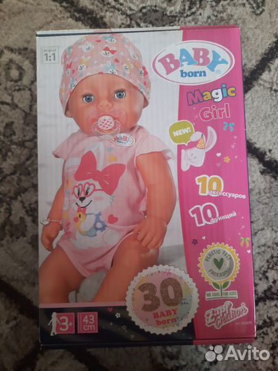 Кукла baby born magic girl оригинал