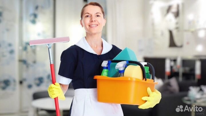 Уборщица на производство с ежедневной оплатой