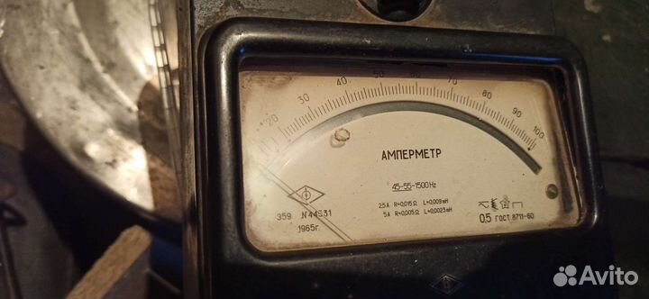 Амперметр СССР