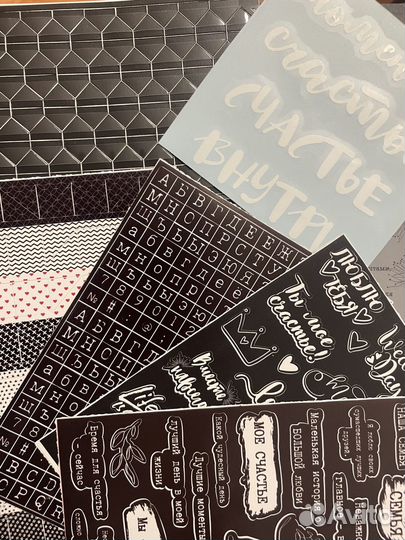 Альбом для фотографий