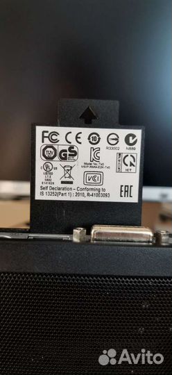 Тонкий клиент Dell Wyse Tx0
