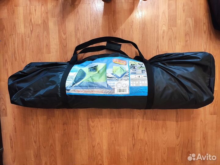 Палатка зимняя MIR 2018 куб 3 слоя выпуск 2023 г