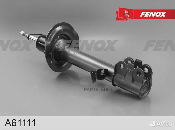 Амортизатоp Chery Tiggo 4 (T19) 20