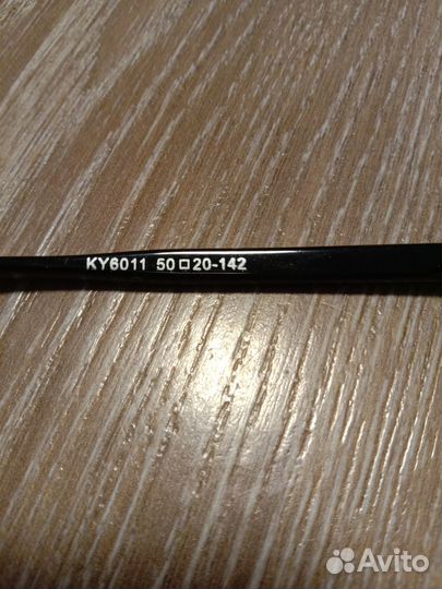 Очки солнцезащитные