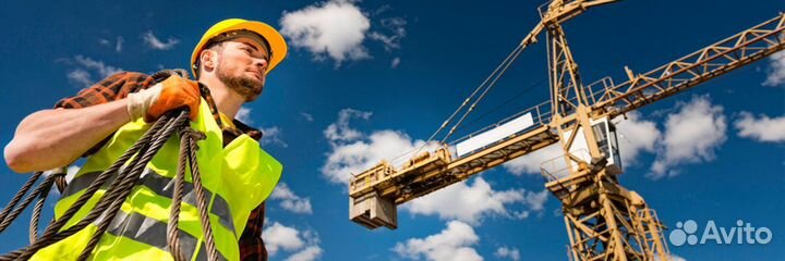 Сварщик ручной дуговой сварки, Ульяновск завод