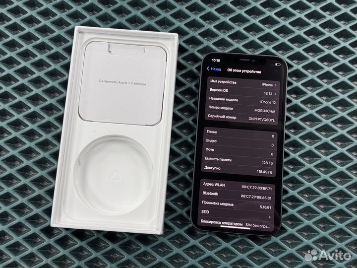 iPhone 12, 128 ГБ
