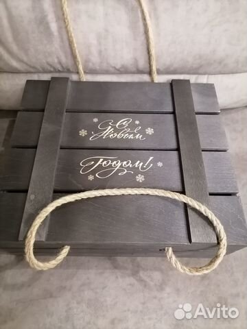 Ящик под подарок