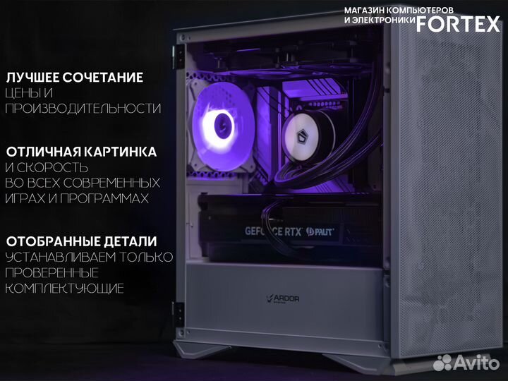 Топ пк i7 12700KF RTX 4070 12GB 2TB+16