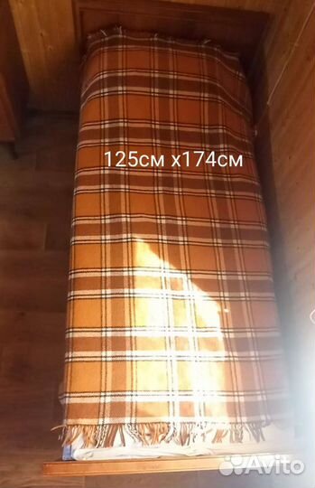 Покрывало на кровать(шерсть)