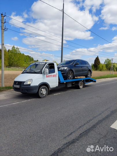 Услуги эвакуатора эвакуатор 24/7