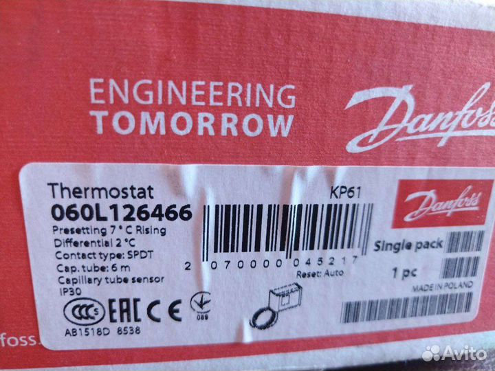 Капиллярный термостат