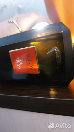 Orlov paris de young red