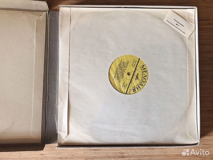 Виниловые пластинки Федор Шаляпин (8 шт)