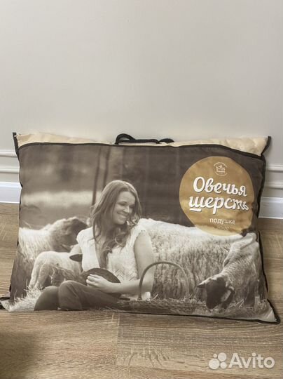 Подушка 50х70, овечья шерсть, упругая, новая