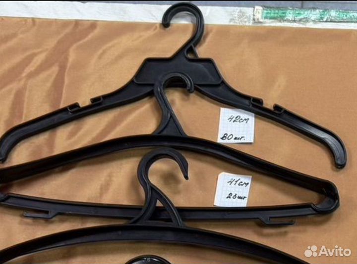 Плечики для Анастасии Анатольевны