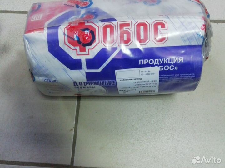 Пружины задние Нексия Ланос