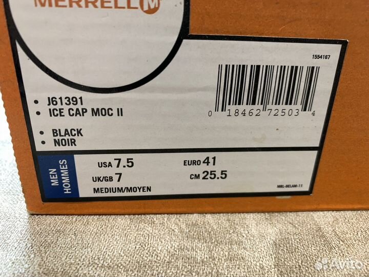 Зимние ботинки Merrell