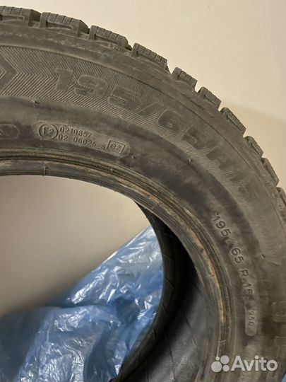 Nokian Tyres All Weather+ 2.25/4.5 R5.5