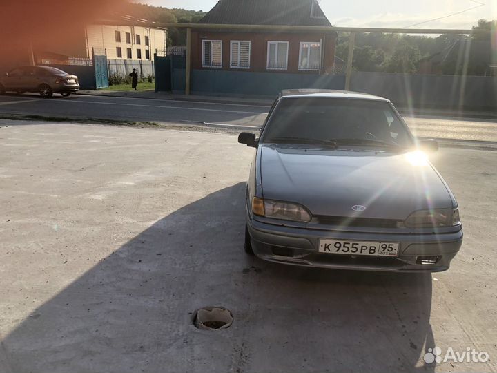 Сиденье на 14