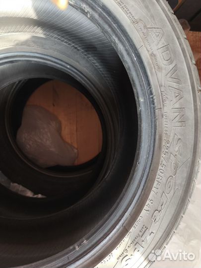 Yokohama Advan Sport V103S 225/50 R17