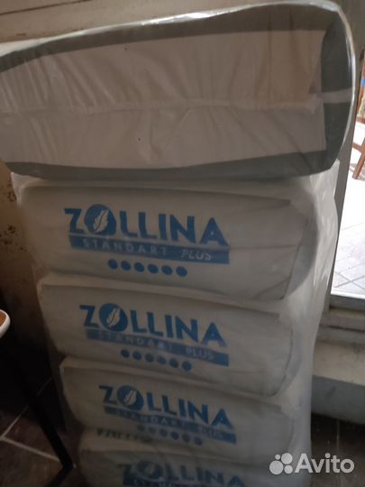 Памперсы для взрослых Zollina размер L