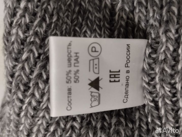 Новая шапка фирма Farfalla, двойная