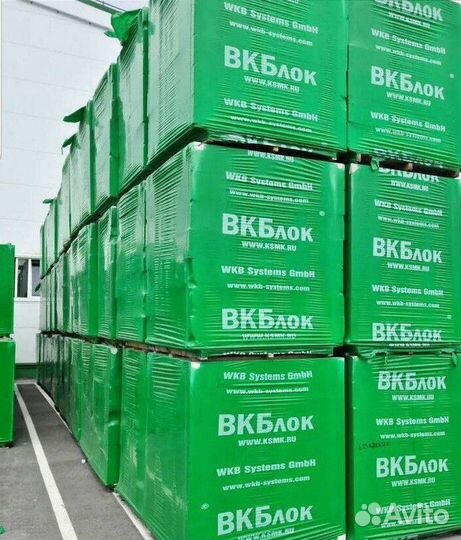 Газоблок с доставкой