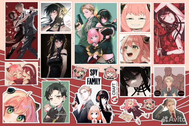Стикерлист Семья шпионов