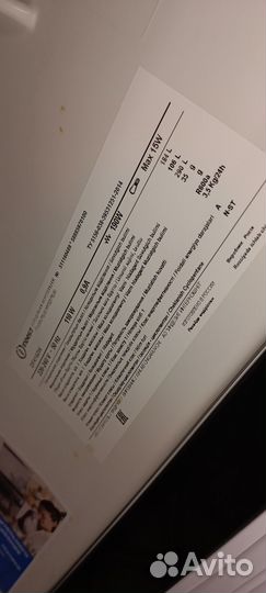 Холодильник бу