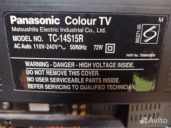 Телевизор samsung, panasonic