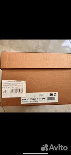 Шлепки натуральная кожа 39 Boldini