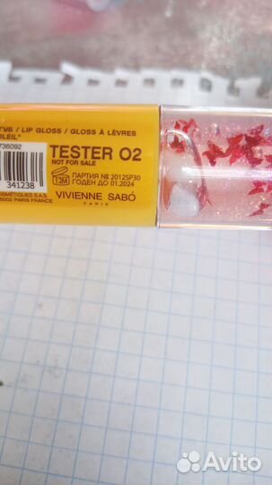 Блеск для губ тестер vivienne sabo