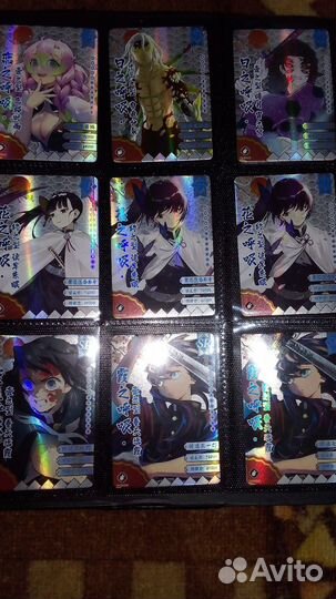 Карточки по клинок рассекающий демонов