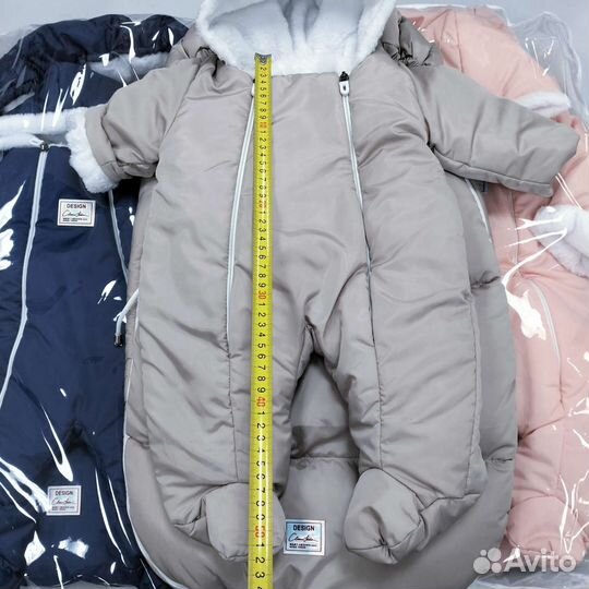 Комплект на выписку для мальчика новый