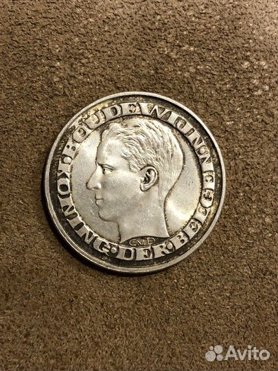 Монета Бельгии Серебро