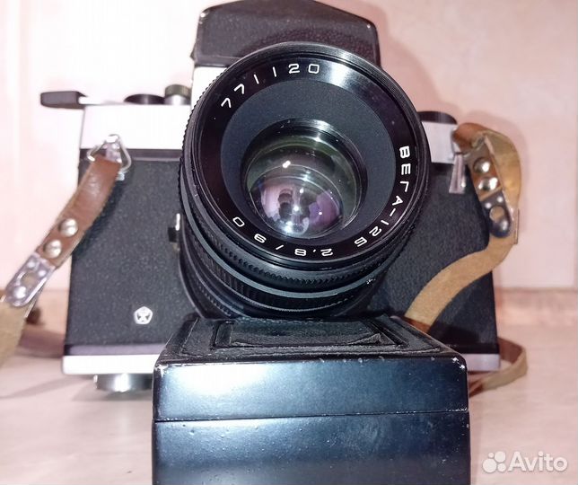 Киев 6 С Вега-13 б