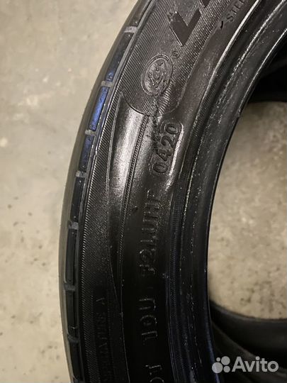 LingLong Green-Max 225/45 R17 94W