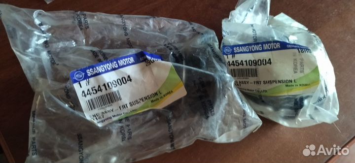 Шаровая опора передняя нижняя Actyon/Kyron 4454109