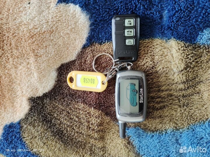 Пульт от сигнализации старлайн