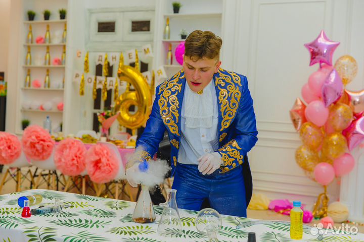 Аниматоры на день рождения