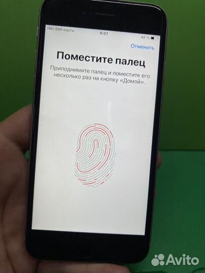 Телефон iPhone 6s