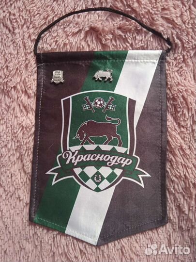 Фк Краснодар Вымпел и два значка