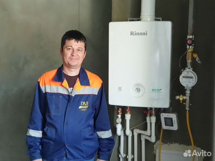 Ремонт газовых котлов Ремонт газовых колонок