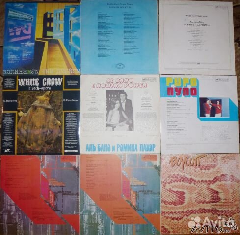 Виниловые Пластинки Зарубежных исполнителей